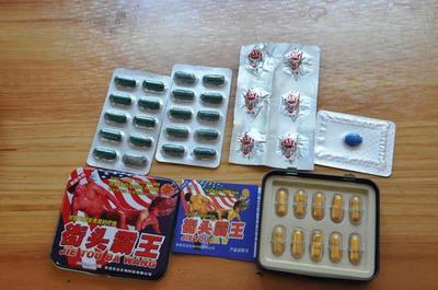 广州市食药侦支队查处保健品类典型案例分析