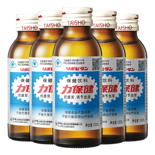力保健1000mg牛磺酸功能饮料 你的能量补给站，保健新选择